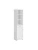 SoBuy Badezimmerschrank in Mattweiß - (W) 38 x (H) 161 x (L) 40 cm