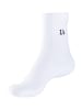 LASCANA ACTIVE Tennissocken in 6x weiß