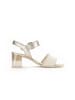 Gabor Riemchensandalen in beige