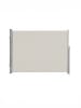 SONGMICS Seitenmarkise Sheld in Beige - (B)300 x (H)200 cm