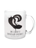 Mr. & Mrs. Panda Teetasse Stinktier Handstand mit Spruch in Transparent