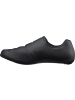 SHIMANO Fahrradschuhe RC503 Herren/Damen Road SPD-SL 46