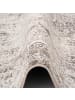 Pergamon Teppich Tawira Vintage Barock in beige