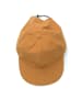HOUDINI DAYBREAK CAP in Camel