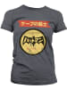 Batman Shirt in Grau