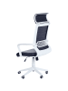 Beliani Bürostuhl LEADER in Schwarz/Weiß - (W) 63 x (H) 114 x (L) 63 cm