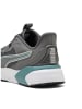 Puma Laufschuh "Disperse XT 4" in Grau