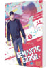 Carlsen Buch - Semantic Error 1
