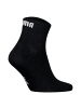 Puma Socken 12er Pack in Schwarz/Weiß/Denim Blau/Blau/Grau