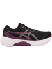 asics Laufschuhe Gel-Kayano 30 in schwarz