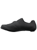 SHIMANO Rennrad - Fahrradschuhe SH-RC703 in schwarz