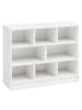 KADIMA DESIGN Bücherregal | Weiß, 80x68.5x29.5cm