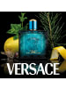 Versace Eros Eau de Toilette – 30 ml