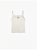KOTON TANKTOPS in Ekru