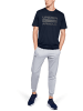 Under Armour T-Shirt "Team Issue" in Blau