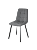 en.casa Esszimmerstuhl Lexnitz 2er Set in Anthrazit (H)89cm (B)44cm (T)52cm