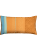 Erwin Müller Single-Jersey Kissenbezug in apricot