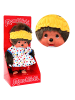 Monchhichi Pyjama - Girl | 20 cm | Monchhichi Puppe | Mädchen | Schlafanzug bunt gepunktet