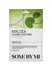 Some By Mi Tuchmaske Real Cica Calming Care Mask, 20 g