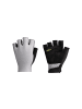 BASIL BBB Handschuhe AirSupport XXL