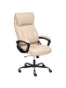 Beliani Chefsessel PROUD in Beige/Schwarz - (W) 66 x (H) 115 x (L) 66 cm