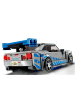 LEGO Speed Champions 76917 2 Fast 2 Furious – Nissan Skyline GT-R (R34)