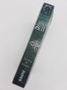 PIPER Das Rad der Zeit 8 | Der Weg der Klingen | Die Buch-Serie zur großen prime...