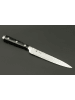 Izumi Ichiago IZUMI ICHIAGO Gemüsemesser aus Japanese High Carbon Stainless Steel