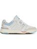 K-SWISS Sneaker für Damen in beige