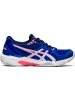 asics Laufschuhe GEL-ROCKET 10 in Blau