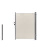 Beliani Seitenmarkise DORIO in Beige/Silber - (W) 305 x (H) 160 x (L) 9 cm