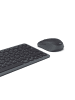 Hama WKM-500, QWERTZ in Schwarz