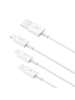 Wisam® 3in1 Ladekabel Schnellladung USB auf M+L+C 3,5A 1m (Weiß)
