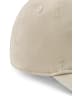 Camel Active Cap mit verstellbaren Details in Beige
