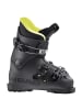 HEAD Skistiefel Alpin in schwarz