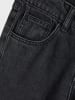 name it Jeans in Black