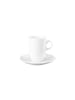 Seltmann Weiden Cappuccinotasse mit Untertasse VIP. in 230 ml in weiß