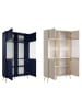 Feldmann-Wohnen Vitrine Rose sandbeige 105,5 / 40,5 / 191cm ohne Beleuchtung