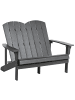 Beliani Gartenbank ADIRONDACK in Grau - (W) 125 x (H) 91 x (L) 73 cm