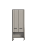 CALICOSY Badezimmersäulenschrank AURA in Beige - (W) 59  x (H) 159  x (L) 32  cm