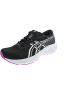 asics Patriot 14 Sportschuh Schwarz