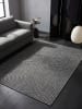 KADIMA DESIGN Flachwebteppich Geometrisch flachgewebt pflegeleicht Wohnzimmer in Anthrazit