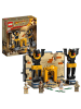 LEGO Bausteine Indiana Jones 77013 Flucht aus dem Grabmal - ab 8 Jahre