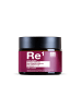 skinChemists Retinol-Komplex, Hautstraffende & Hyaluronsäure Nachtcreme 60ml 
