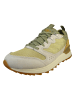 Merrell Sneaker gelb