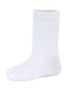 Sterntaler Socken 2er-Pack uni in weiß