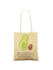 Mr. & Mrs. Panda Tote Bag Avocado Kern rollt mit Spruch in Gelb Pastell