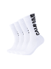 CAMP DAVID  Socken 4er Pack white