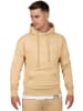 Reichstadt Herren Regular Fit Hoodie Marken-Stick in Beige