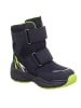 superfit Winterstiefel CULUSUK 2.0 in Blau/Gelb